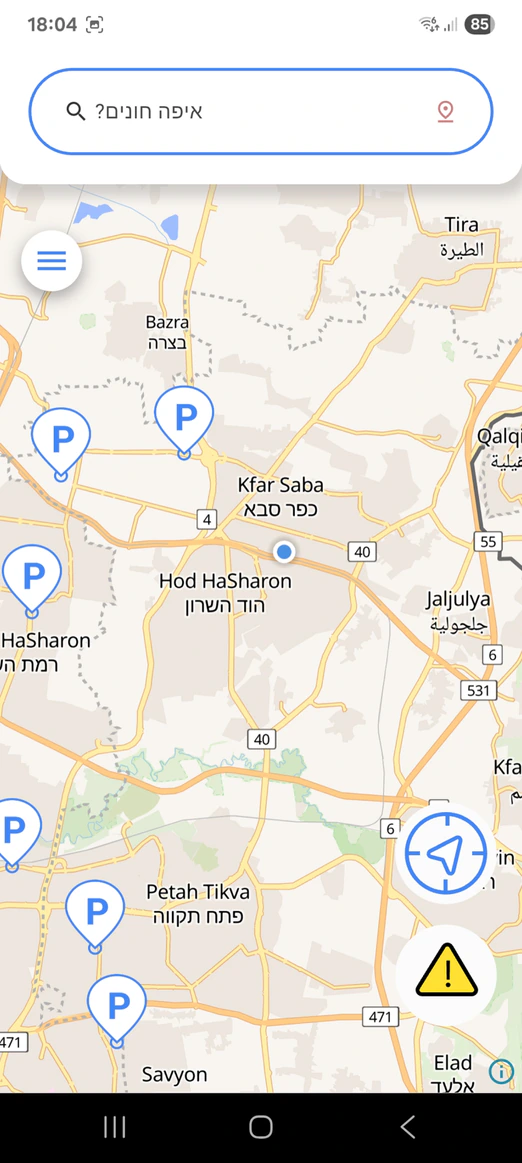 ParkAlot map interactions: original app screen