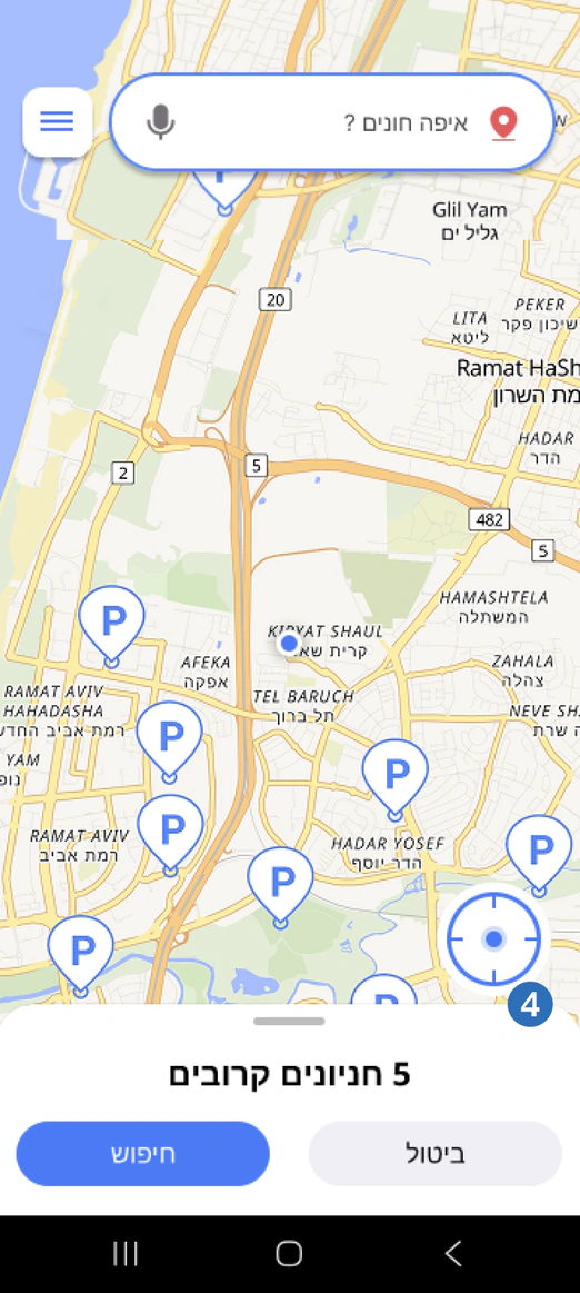 ParkAlot map interactions: Search & location controls
