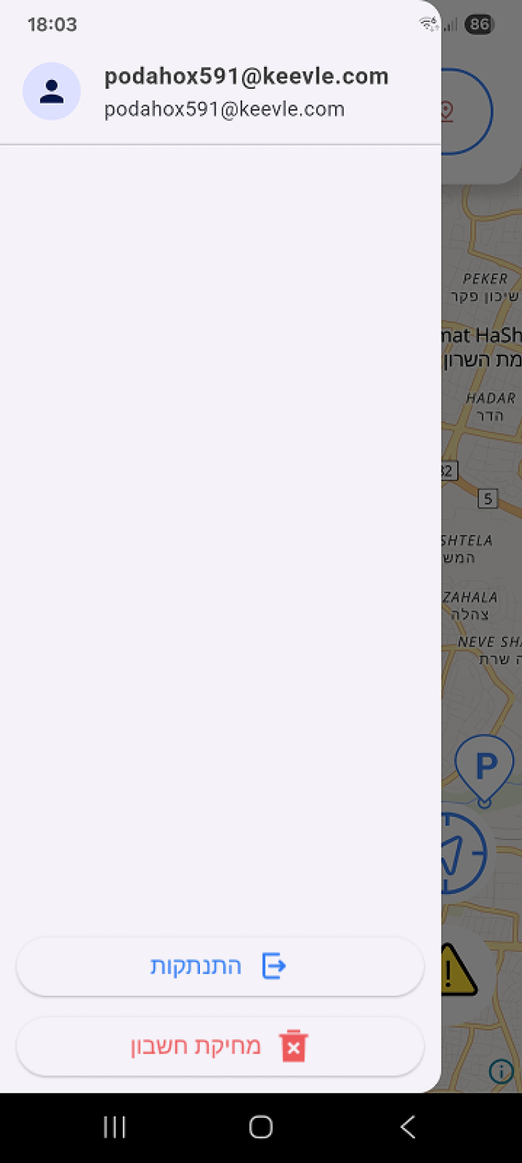 ParkAlot side menu: intermediate redesign