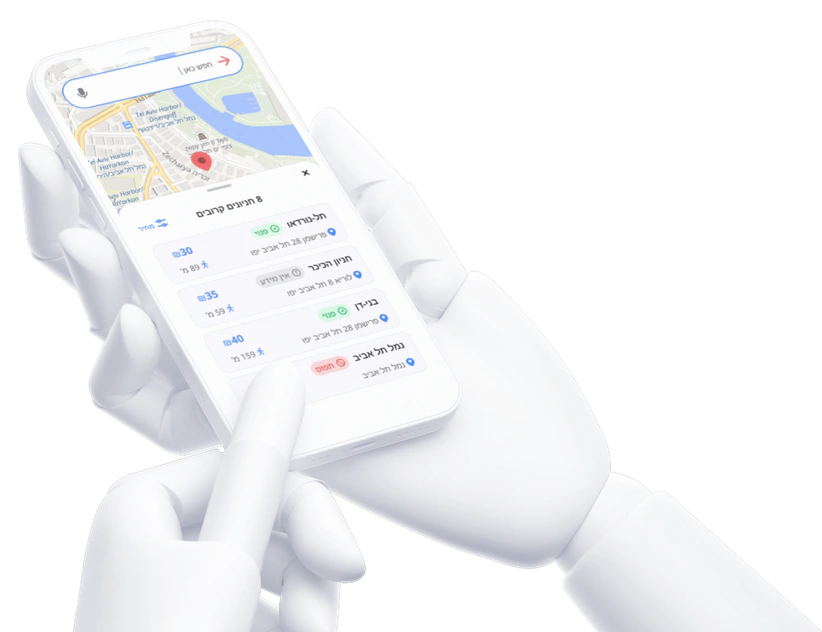 ParkAlot parking search and nearby parking results on a phone held by white sculpted hands ParkAlot parking search and nearby parking results on a phone held by white sculpted hands